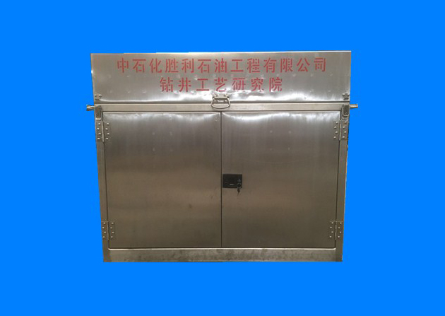 專用流體控制管彙液控箱2.1